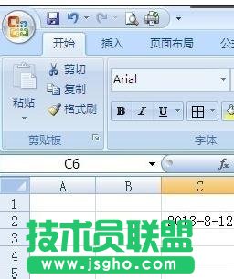 excel表格内怎么输入年月日 三联