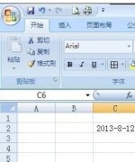 excel表格内怎么输入年月日
