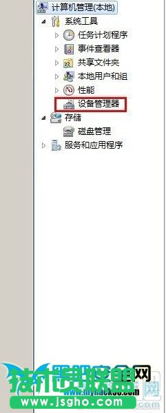 直接连路由器的电脑网络不稳定怎么办？