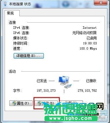 直接连路由器的电脑网络不稳定怎么办？