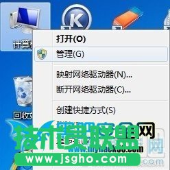 直接连路由器的电脑网络不稳定怎么办？
