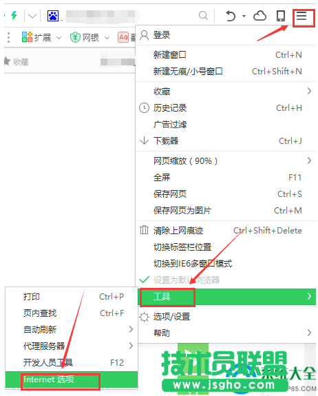 一键重装系统