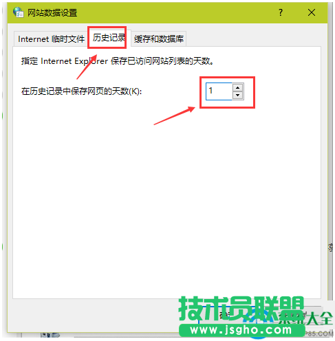 一键重装系统