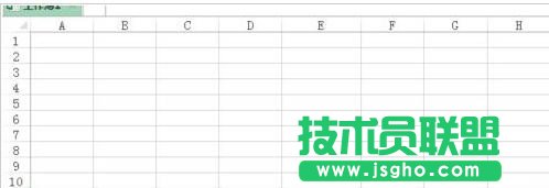 excel的数值怎么转百分比 三联