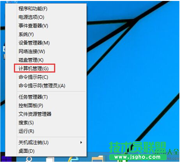 Win10系统开机后怎么自动宽带连接？   三联