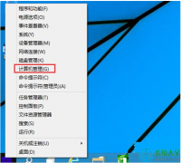 Win10系统开机后怎么自动宽带连接？