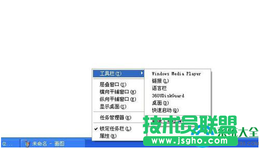 Win7系统显示桌面图标怎么设置  三联