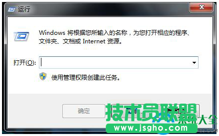 一键重装系统