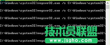 Win8资源管理器自动关闭的原因及解决