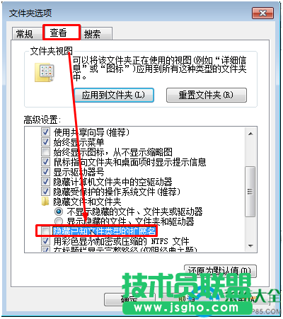 一键重装系统