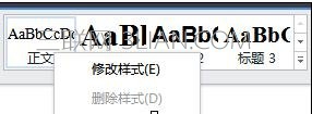 word如何利用索引做目录