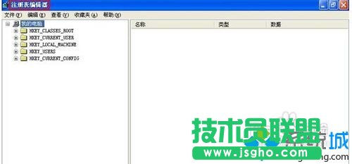 技术员联盟XP系统禁用Windows微标键方法(1)