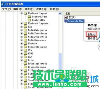 技术员联盟XP系统禁用Windows微标键方法(5)