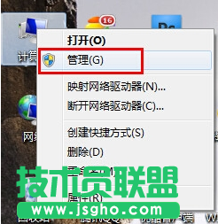 win7共享文件夹在哪？   三联