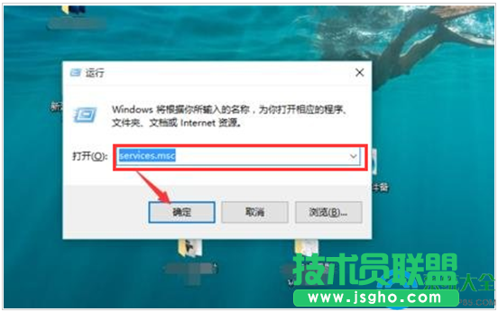 Win10系统系怎么关闭安全警报功能？   三联