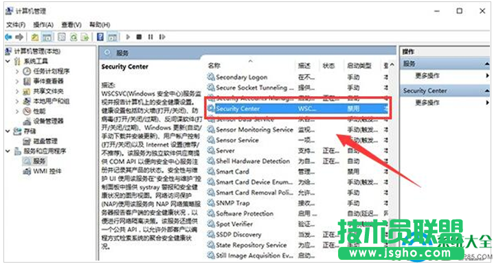 一键重装系统