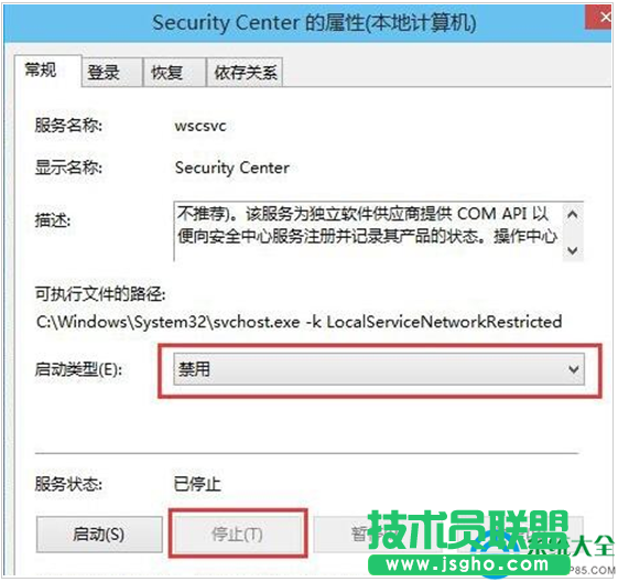 一键重装系统