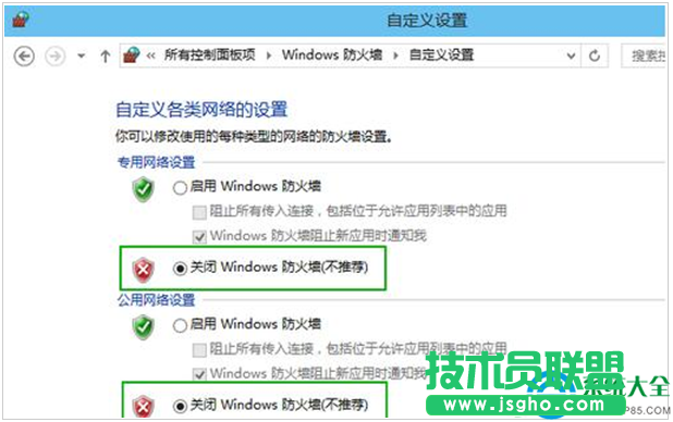 一键重装系统