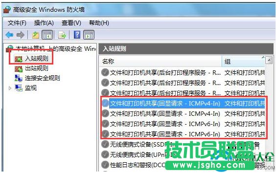 一键重装系统