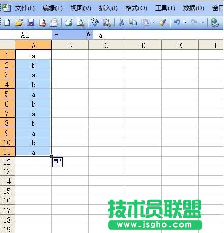 excel如何自动输入序列