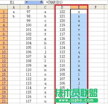 excel如何自动输入序列