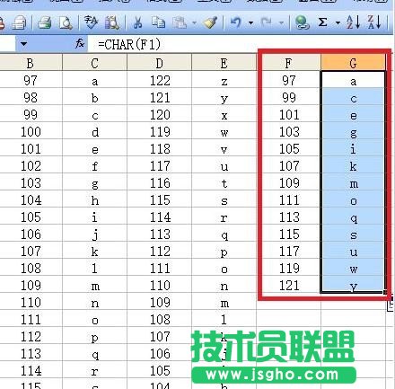 excel如何自动输入序列