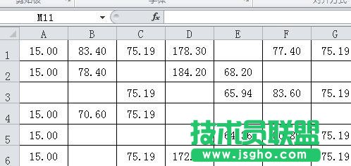 excel表格中不显示零值设置方法
