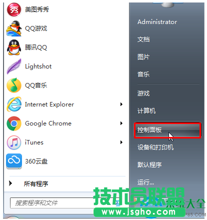 一键重装系统