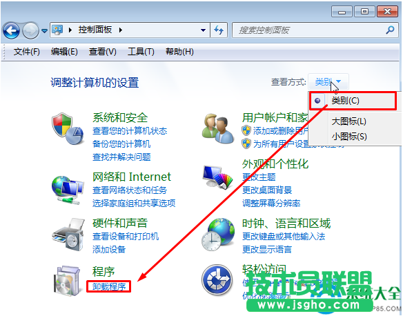 一键重装系统