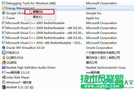一键重装系统