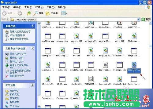技术员联盟XP系统还原清理桌面向导(1)