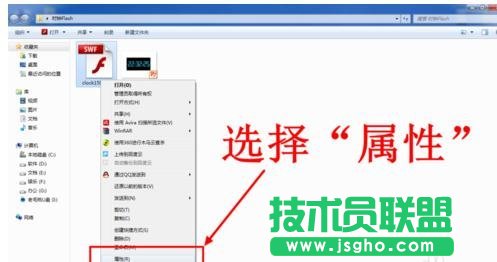 怎样在ppt中加入时钟动画插件