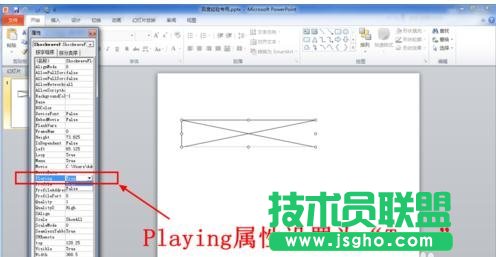怎样在ppt中加入时钟动画插件