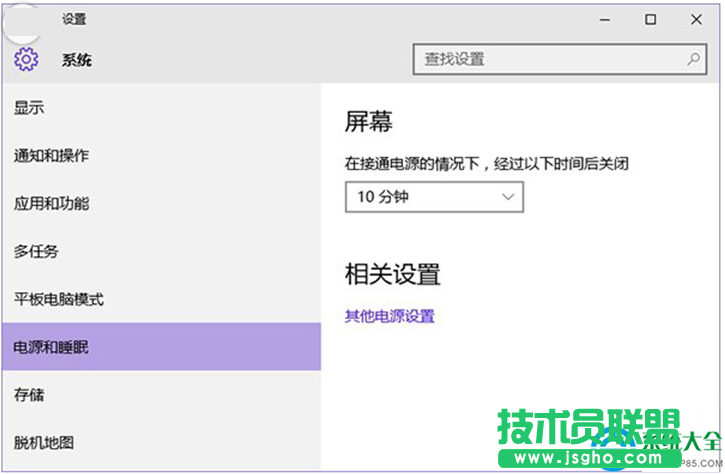 一键重装系统