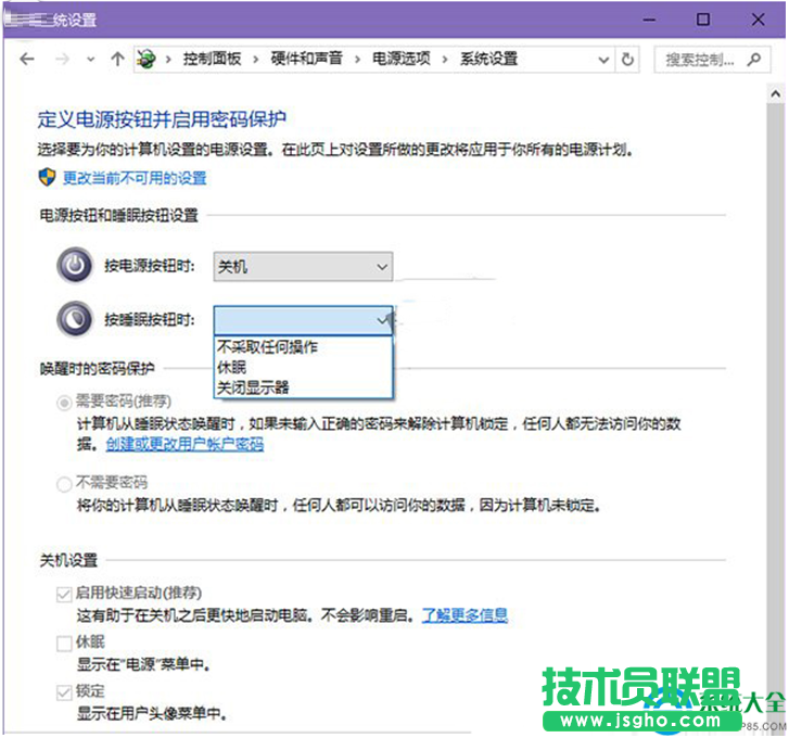 一键重装系统