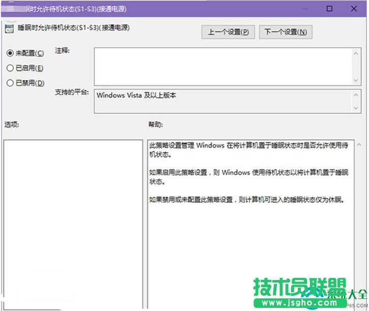 一键重装系统