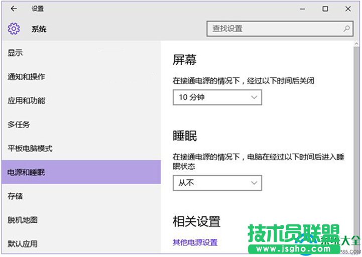 一键重装系统
