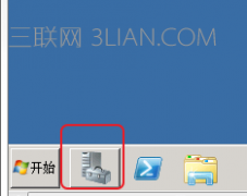 阿里云部署Windows系统如何扩展系统盘