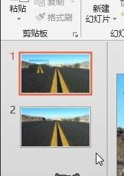 ppt怎么把图片设为背景？
