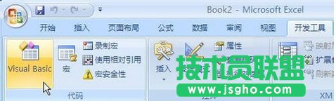 怎么录入查看excel代码