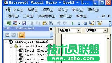 怎么录入查看excel代码