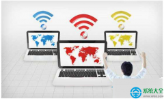 Win10系统怎么查看WIFI密码
