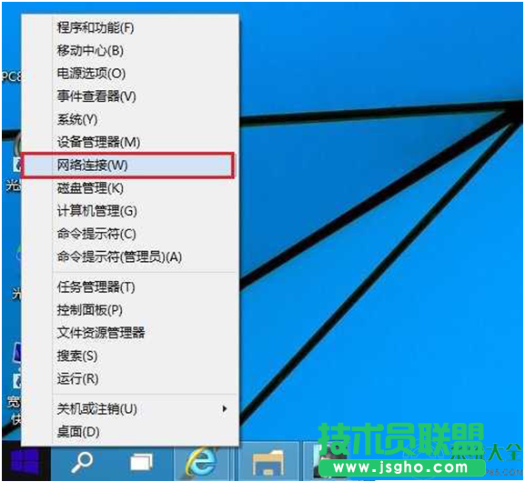 一键重装系统