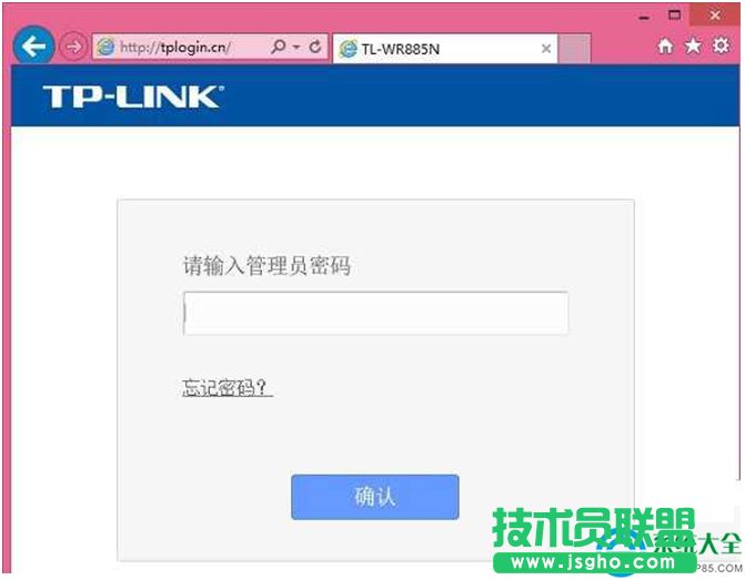 一键重装系统