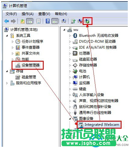 一键重装系统