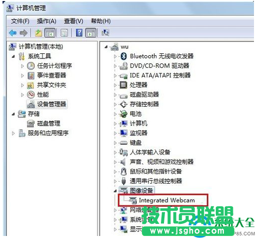 一键重装系统