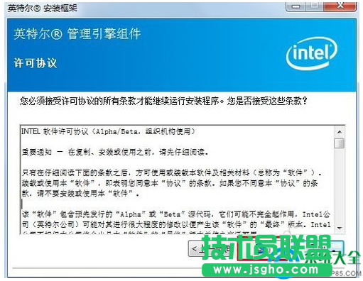 一键重装系统