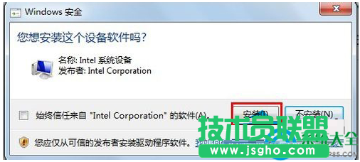 一键重装系统