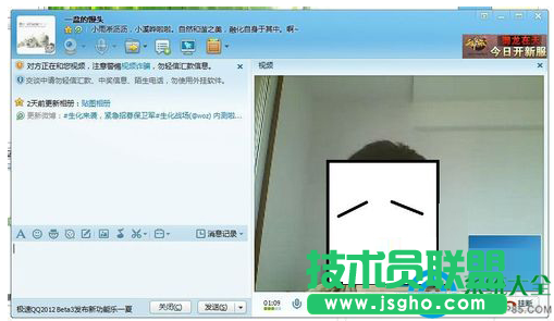 一键重装系统