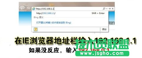 无线路由器wifi怎么设置?